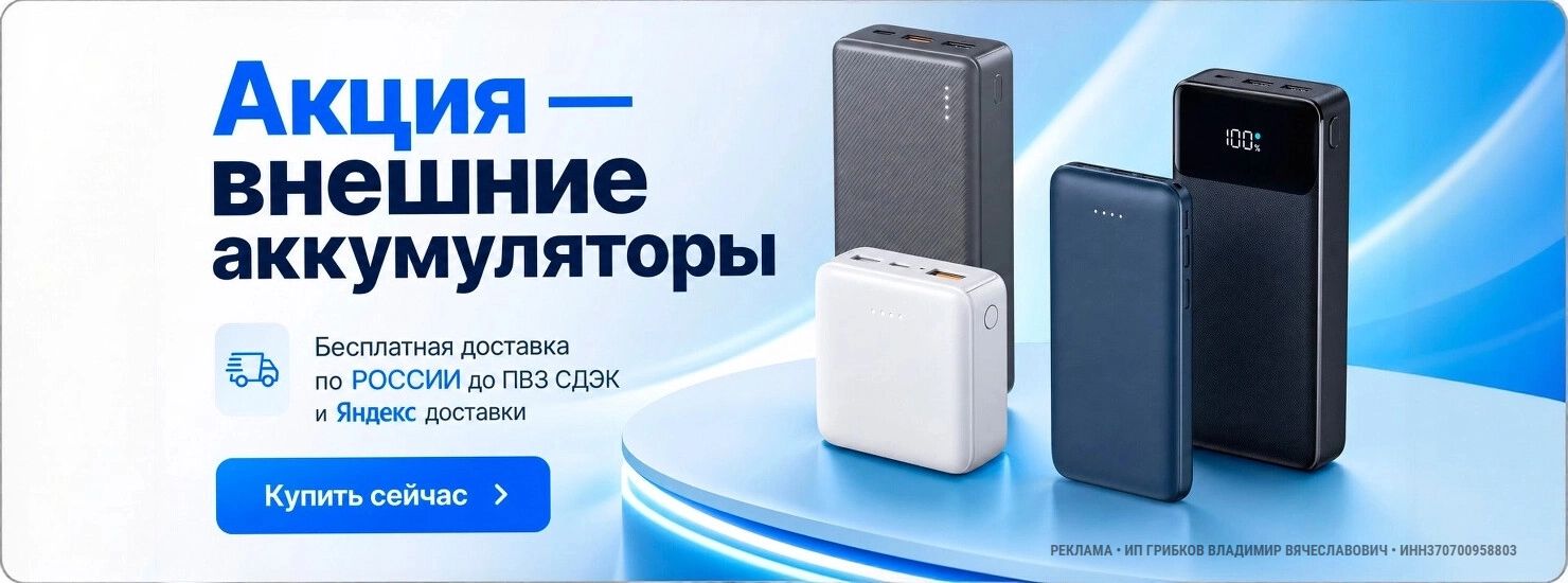 Ваш Маг 24 Ваш Маг 24